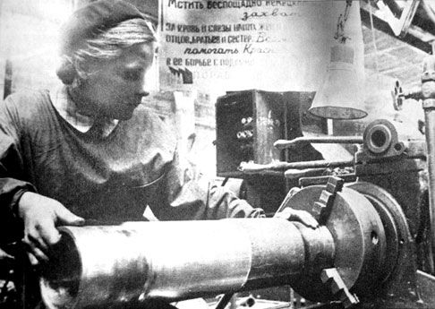 Владимир Побочный, Людмила Антонова - Предвоенные годы и первые дни войны