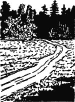 Юлий Анненков - Флаг миноносца