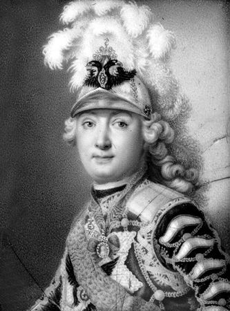 Андрей Гусаров - Гатчина. От прошлого к настоящему. История города и его жителей