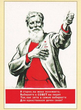 Артем Бочаров - Рекламная пауза (сборник)