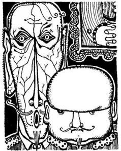 Владлен Бахнов - Внимание: АХИ! (Фантастические памфлеты, пародии и юморески)