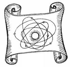 Владлен Бахнов - Внимание: АХИ! (Фантастические памфлеты, пародии и юморески)