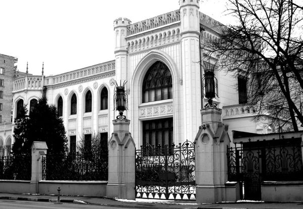 Ирина Сергиевская - Клады Москвы. Легендарные сокровища, тайники и подземелья