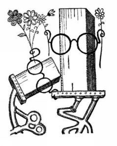 Владлен Бахнов - Внимание: АХИ! (Фантастические памфлеты, пародии и юморески)