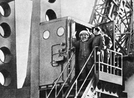 Юрий Гагарин - Вижу Землю