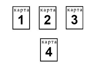 В. Зайцев - Каббала: Древнейшая система магических знаний. От теории к практике
