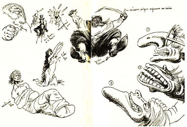 Василий Шукшин - До третьих петухов