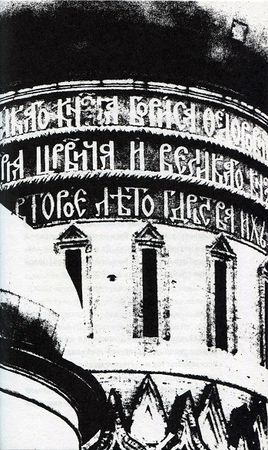 Илья Стогов - Мертвые могут танцевать: Путеводитель на конец света