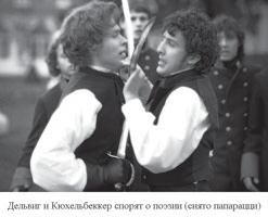 Лев Альтмарк - Серые пятна истории