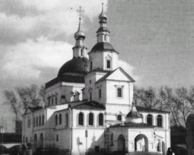 Нина Молева - Сторожи Москвы