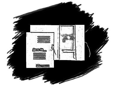 Артем Бочаров - Рекламная пауза (сборник)