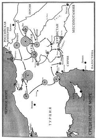 Гонсало Гуарч, Бальтасар Реаль - Армянское древо