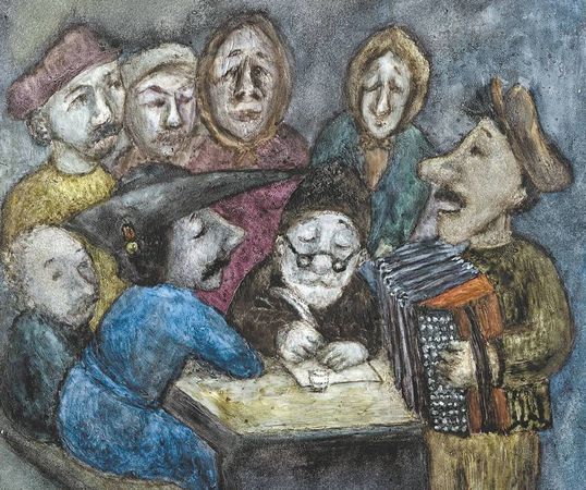 Михаил Липскеров - Город на воде, хлебе и облаках