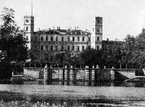 Андрей Гусаров - Гатчина. От прошлого к настоящему. История города и его жителей