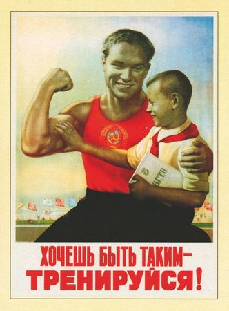 Артем Бочаров - Рекламная пауза (сборник)