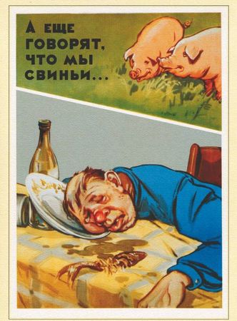 Артем Бочаров - Рекламная пауза (сборник)