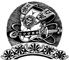 Майкл Форд - Огонь Ареса