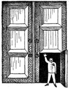 Владлен Бахнов - Внимание: АХИ! (Фантастические памфлеты, пародии и юморески)