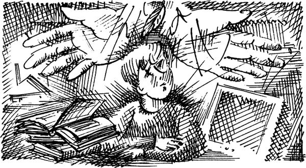 Василий Вахтеров, Константин Сумнительный и др. - О новой педагогике. Избранное