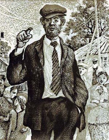 Гавриил Троепольский - Собрание сочинений в трех томах. Том 1