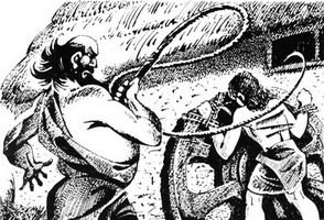 Майкл Форд - Огонь Ареса