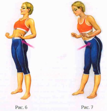 Евгения Фролова - Искусство управления интимными мышцами. Секреты великих...