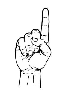 Ирина Маркова - Косяки и косячки