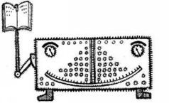 Внимание: АХИ! (Фантастические...