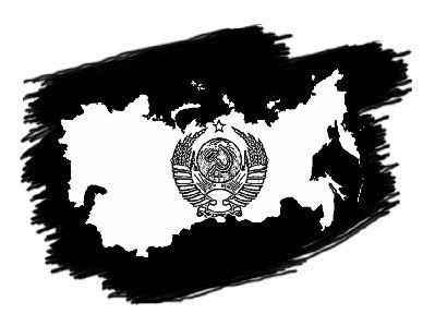 Артем Бочаров - Рекламная пауза (сборник)