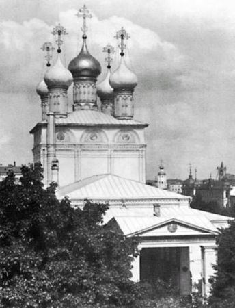 Нина Молева - Сторожи Москвы