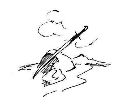 Сборник - Народный эпос