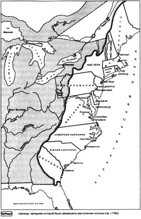 Говард Зинн - Народная история США: с 1492 года до наших дней