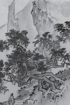 Лариса Соловьева - Дао голоса. Голос как ваш инструмент