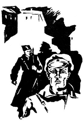 Владимир Ситников - Горячее сердце. Повести