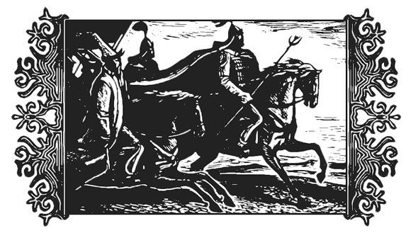 Мар Байджиев - Сказание о Манасе