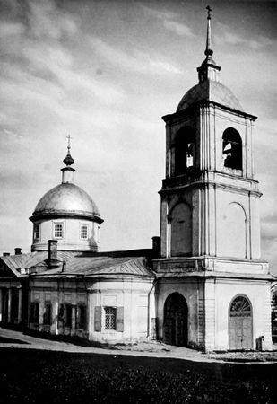 Ирина Сергиевская - Клады Москвы. Легендарные сокровища, тайники и подземелья