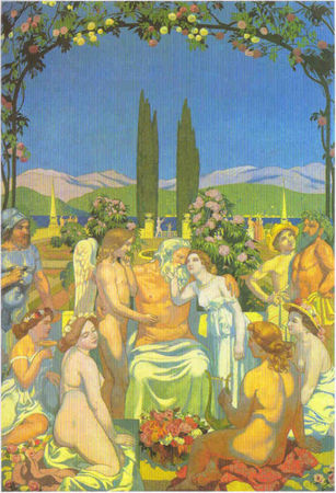 Евгения Фролова - Искусство управления интимными мышцами. Секреты великих...