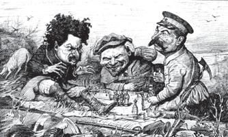 Лев Альтмарк - Серые пятна истории