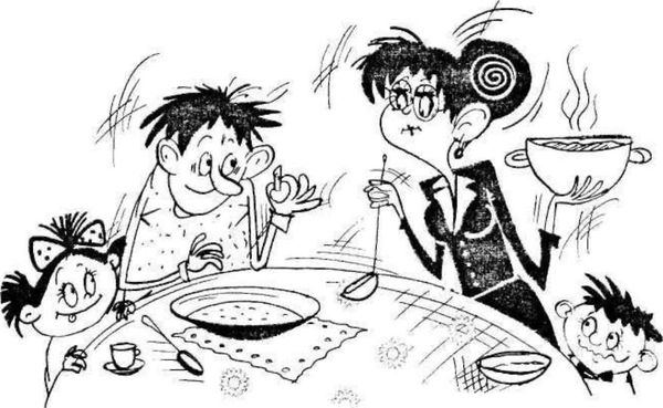 Наталья Еремич - Тайм-менеджмент для женщин. Как все успевать