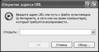 Алексей Гладкий - Самоучитель работы на компьютере: быстро, легко, эффективно