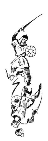 Сборник - Народный эпос