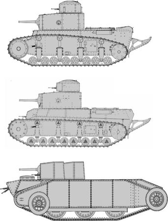 Максим Коломиец - Маневренные танки СССР Т-12, Т-24, ТГ, Д-4 и др