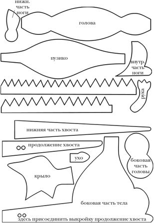 Татьяна Ивановская - Шьем мягкие игрушки, подушки и кресла-мешки