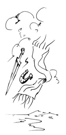 Сборник - Народный эпос