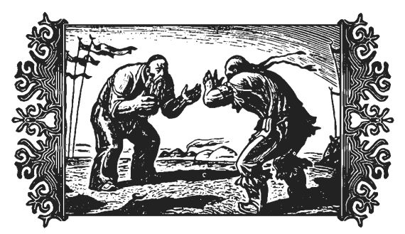 Мар Байджиев - Сказание о Манасе