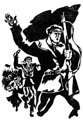 Владимир Ситников - Горячее сердце. Повести