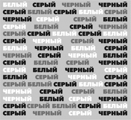 Максимилиан Тайхер, Роберт Грисбек - Прокачай свой мозг!