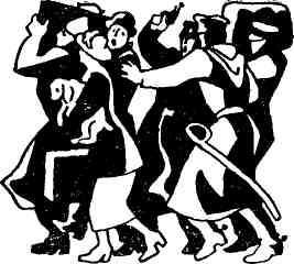 Василий Ардаматский - Две дороги