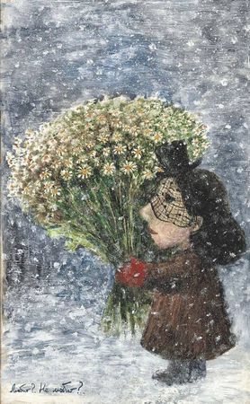 Михаил Липскеров - Город на воде, хлебе и облаках