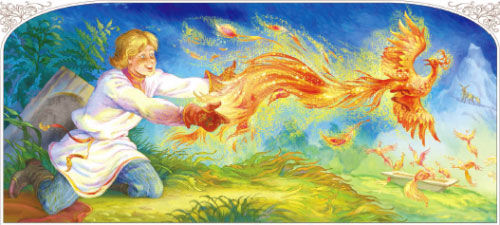 Пётр Ершов - Конек-горбунок